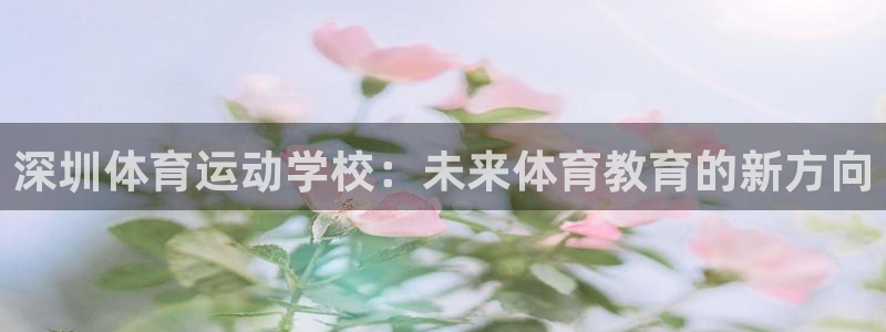 新球体育官网主线直进A15.新游戏快速.中国